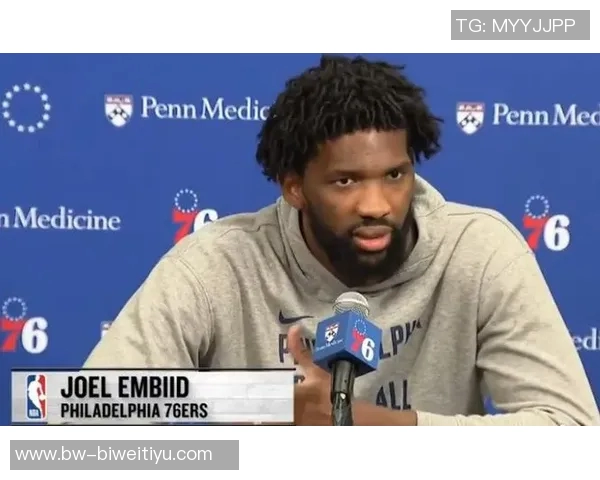 76人季前赛对阵魔术恩比德乔治等六名主力因伤缺阵 76人季前赛对阵魔术恩比德乔治等六名主力因伤缺阵