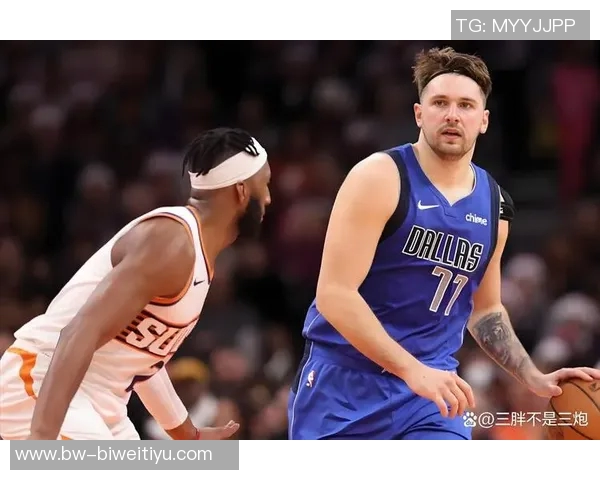 东契奇谈球队进攻体系每个人都感到舒适与默契 东契奇谈球队进攻体系每个人都感到舒适与默契