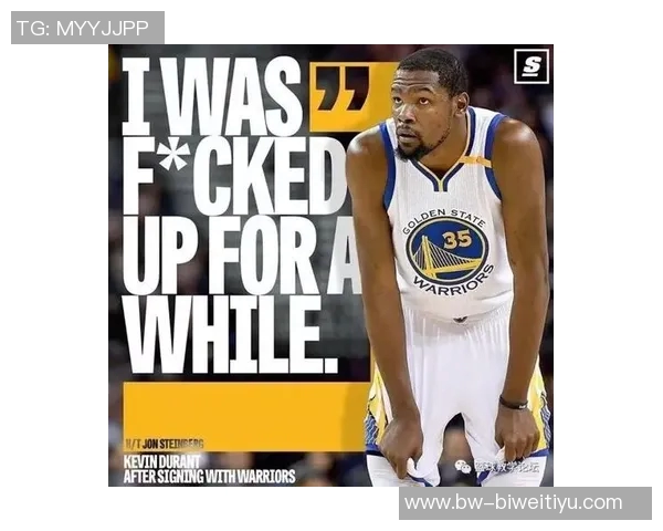 杜兰特透露只在2K游戏中打在线模式担心账号被跟踪不愿公开信息 杜兰特透露只在2K游戏中打在线模式担心账号被跟踪不愿公开信息