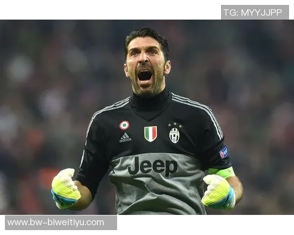 布冯前妻回忆昔日追求者如今成尤文忠实球迷 布冯前妻回忆昔日追求者如今成尤文忠实球迷