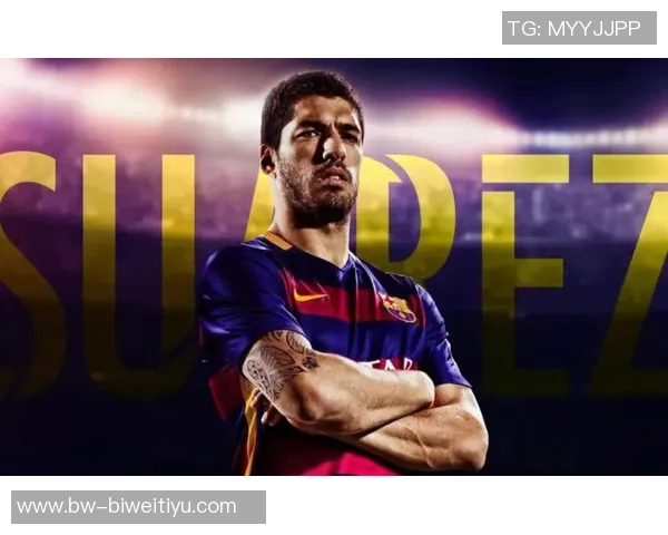 苏亚雷斯生涯第600球精彩回顾射门数据分析与表现评分揭晓 苏亚雷斯生涯第600球精彩回顾射门数据分析与表现评分揭晓