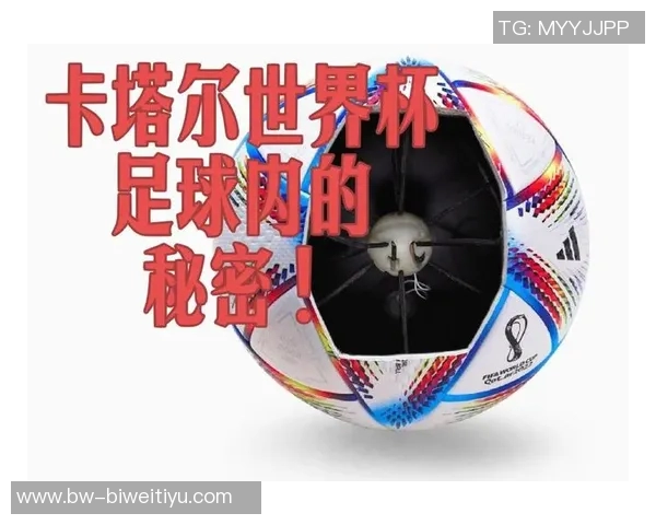 32岁维拉蒂谈卡塔尔足球生活与孩子们在巴黎的未来展望