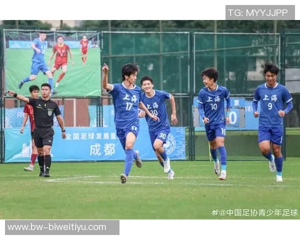 北京队在中国足协青少年足球锦标赛U15组中以3-0战胜上海队成功夺冠