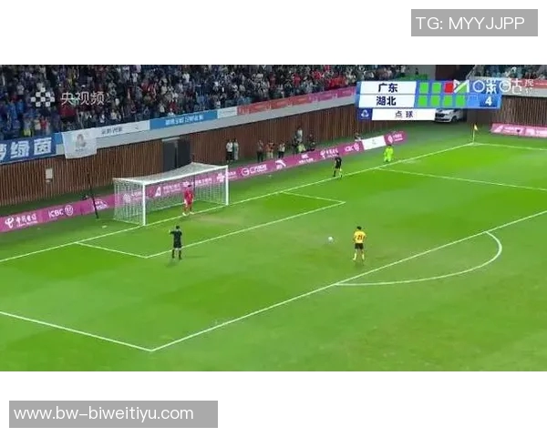 决赛最后时刻孙康博惊艳世界波U20湖北顽强追平广东战成平局 决赛最后时刻孙康博惊艳世界波U20湖北顽强追平广东战成平局