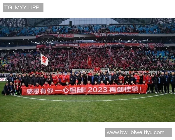 重庆中超重返赛场让我们共同欢庆社交媒体的热情与期待