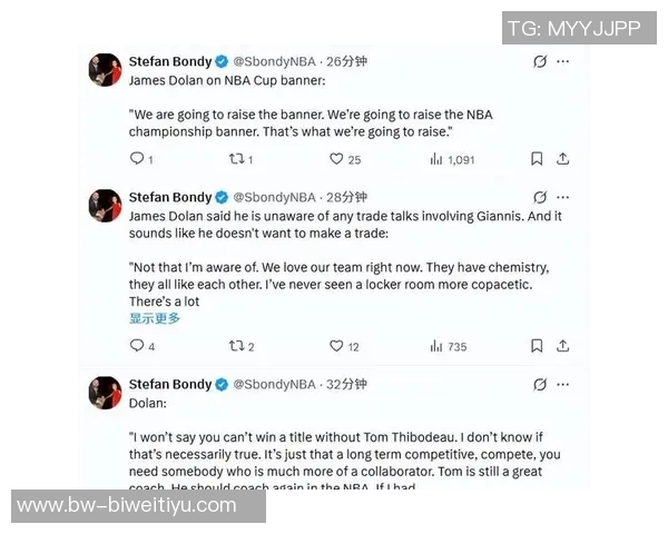 尼克斯解雇锡伯杜后曾考虑追求绿军主帅马祖拉的可能性