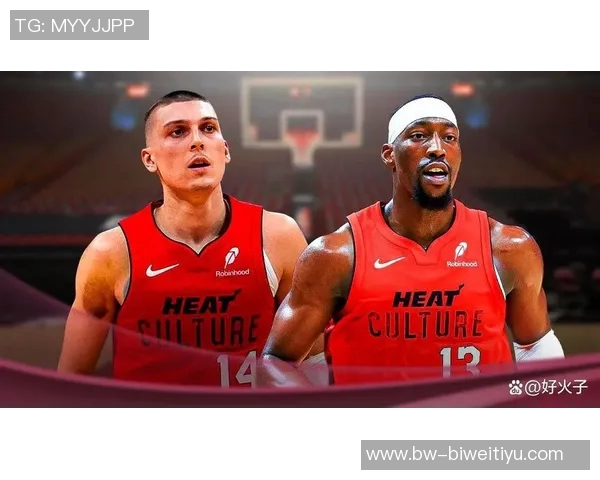 热火为交易字母提前准备报价不包括阿德巴约的交易计划曝光